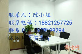 虹口創富大廈精裝小戶型辦公室火熱出租 13平米一室，注冊無憂，即租即用