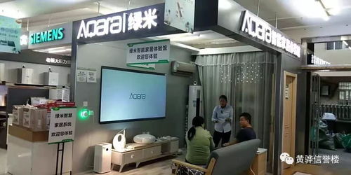 喜迎國慶，黃驊信譽樓為您提供好商品、好服務與計算機房維護服務